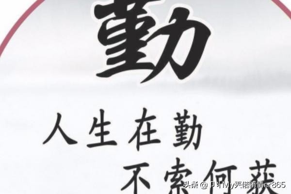 微博自媒体如何赚钱