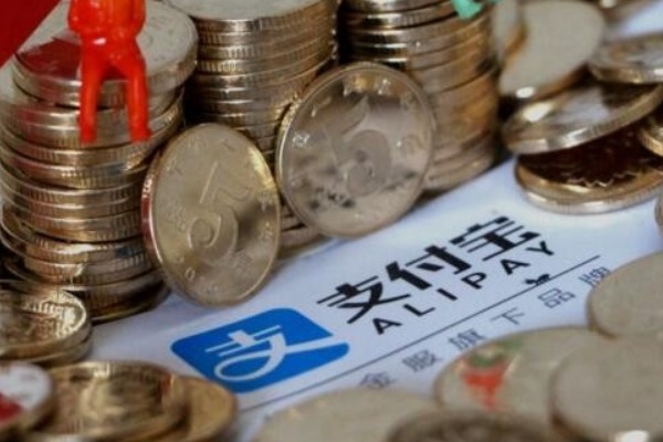 合伙生意如何在支付宝上共享收款？