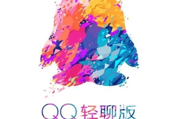 qq怎么加陌生人为好友？